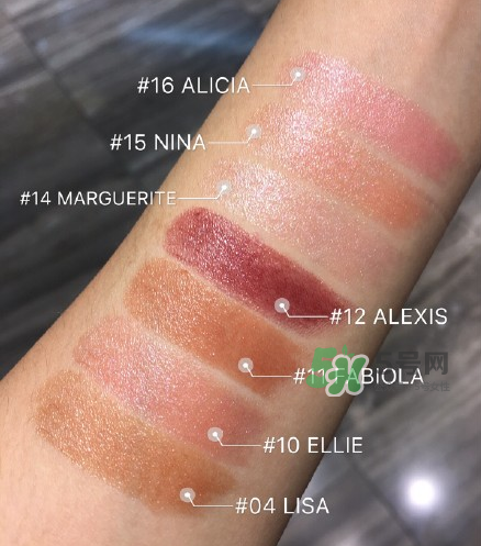 Tom Ford Boys Girls唇膏試色 Tom Ford Boys Girls唇膏色號 Tom Ford Boys Girls唇膏試色 Tom Ford Boys Girls唇膏色號