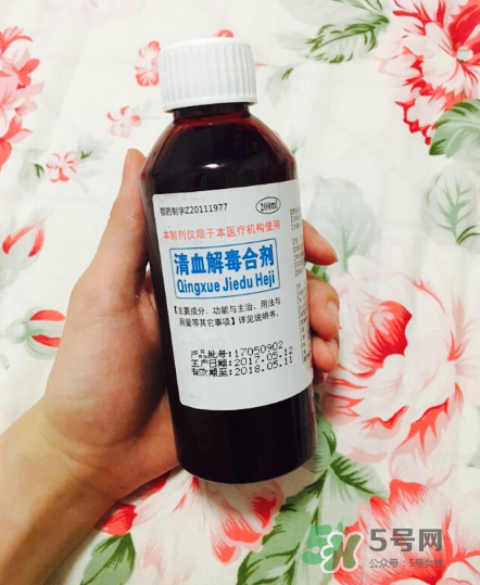 季德勝蛇藥片如何外敷？季德勝蛇藥片外敷禁忌