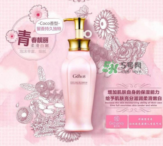 姬存希適合哪個(gè)年齡用？姬存希適合多大年齡？