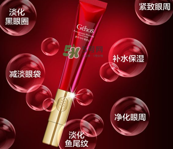 姬存希護(hù)膚品價(jià)格是多少？姬存希有哪些產(chǎn)品？