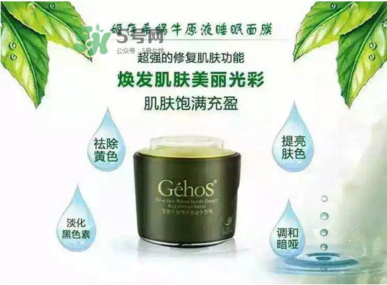 姬存希護(hù)膚品價(jià)格是多少？姬存希有哪些產(chǎn)品？