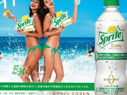 零度雪碧多少錢？零度雪碧好喝嗎？