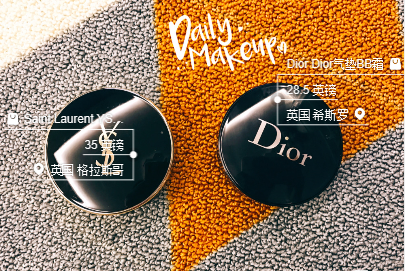 阿瑪尼、香奈兒、NARS、YSL氣墊粉底的比較_哪個好？