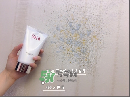 sk2全套護膚步驟 sk2產品使用順序