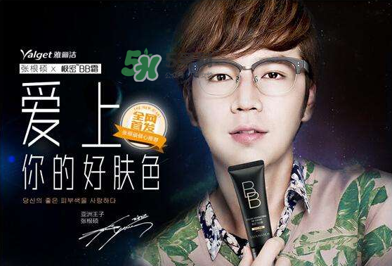 雅麗潔是正規(guī)牌子嗎_雅麗潔是屬于幾線品牌_誰代言的 雅麗潔是正規(guī)牌子嗎_雅麗潔是屬于幾線品牌_誰代言的