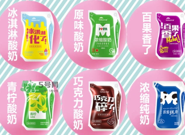 巧克力碎了酸奶多少錢？天潤(rùn)巧克力碎了酸奶好喝嗎