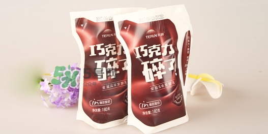 巧克力碎了酸奶多少錢？天潤(rùn)巧克力碎了酸奶好喝嗎