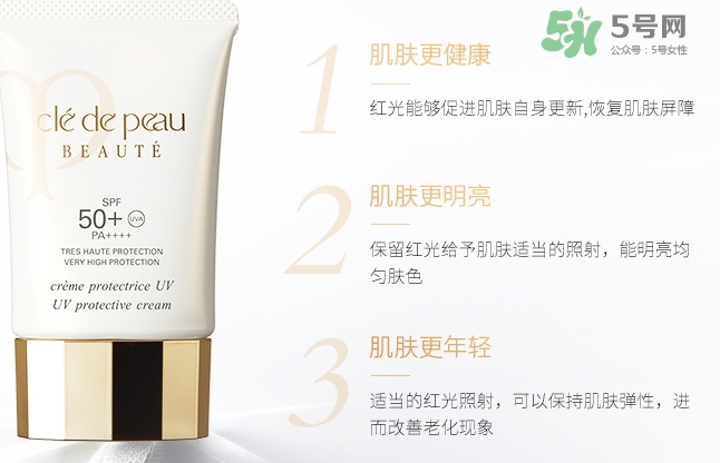 cpb御齡防曬乳霜怎么用？cpb防曬乳霜多少錢(qián)？