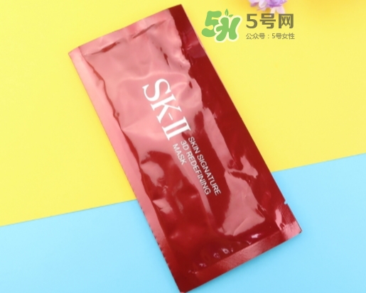 sk2 3d面膜怎么用？skii sd面膜使用方法