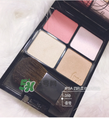 IPSA四色修容盤怎么用？IPSA四色修容盤教程