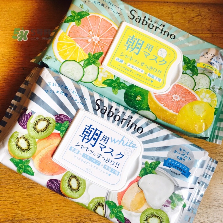 saborino生產(chǎn)日期怎么看_saborino生產(chǎn)批號怎么查詢 saborino生產(chǎn)日期怎么看_saborino生產(chǎn)批號怎么查詢