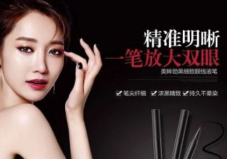 極密是幾線品牌？極密是什么牌子？