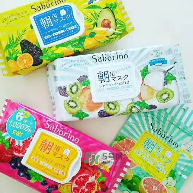 saborino生產(chǎn)日期怎么看_saborino生產(chǎn)批號怎么查詢 saborino生產(chǎn)日期怎么看_saborino生產(chǎn)批號怎么查詢