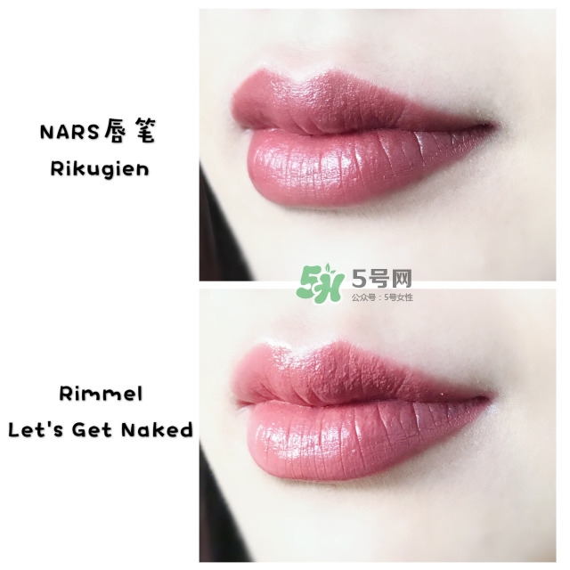 裸色口紅是什么意思 裸色口紅哪個牌子好 裸色口紅是什么意思 裸色口紅哪個牌子好