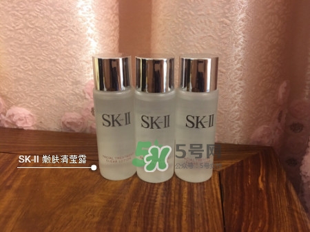 sk2全套護膚步驟 sk2產品使用順序
