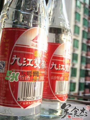 芙蓉李甜嗎？芙蓉李好吃嗎？