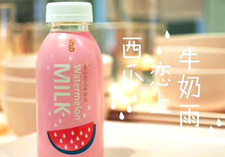 谷耐西瓜戀上牛奶雨好喝嗎？西瓜戀上牛奶雨多少錢(qián)