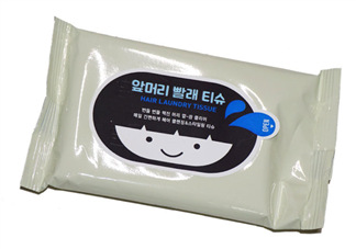 Apieu劉海清洗濕巾吸油紙好用嗎？Apieu劉海清洗濕巾吸油紙?jiān)趺从茫?><p><strong>Apieu劉海清洗濕巾吸油紙好用嗎？Apieu劉海清洗濕巾吸油紙?jiān)趺从茫?/strong></p></a></li> <li><a href=