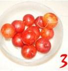 芙蓉李甜嗎？芙蓉李好吃嗎？