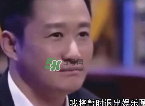 吳京退出娛樂圈是真的嗎？吳京為什么要退出娛樂圈？