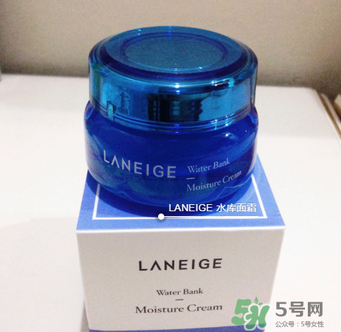 蘭芝新水酷特潤乳霜多少錢？蘭芝新水酷特潤乳霜價格