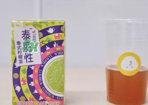 泰魔性檸檬茶好喝嗎？泰魔性檸檬茶味道怎么樣？