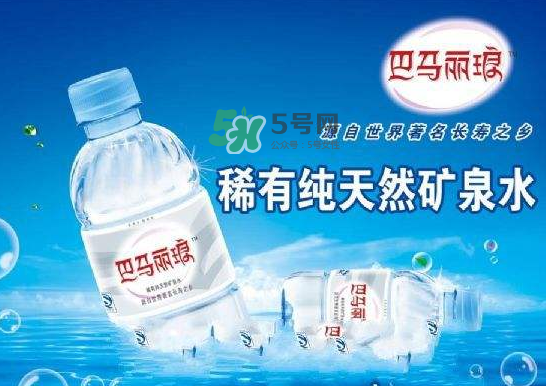 巴馬萬(wàn)福泉水是真的嗎？巴馬萬(wàn)福泉水是騙局嗎？