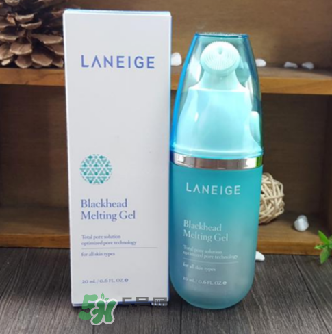 蘭芝黑頭凈溶啫喱怎么樣？蘭芝黑頭凈溶啫喱有效果嗎？