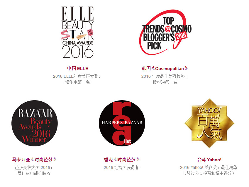 日本sk2神仙水怎么樣 sk2神仙水好用嘛 日本sk2神仙水怎么樣 sk2神仙水好用嘛