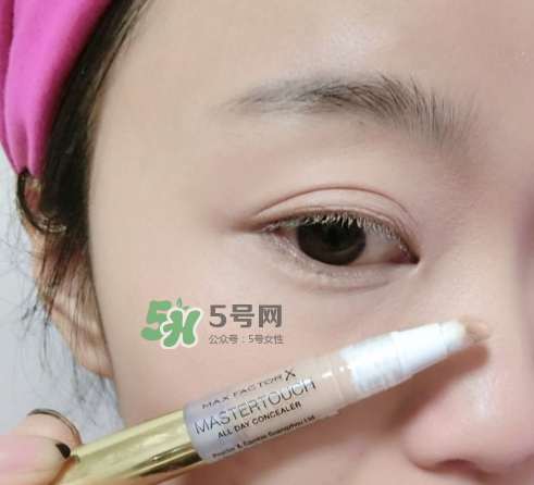 蜜絲佛陀遮瑕筆怎么樣？蜜絲佛陀遮瑕筆怎么用？