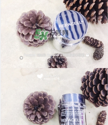 repacell瑞鉑希是什么牌子？瑞鉑希是什么檔次