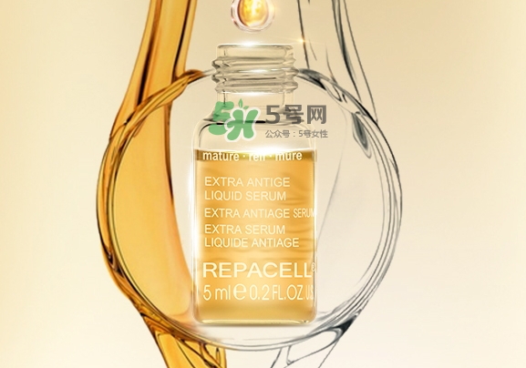 repacell瑞鉑希適合什么年齡？瑞鉑希適合什么膚質(zhì)