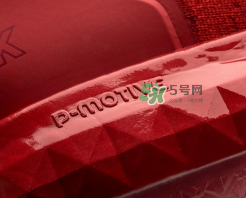 匹克霍華德三代多少錢？匹克霍華德三代價(jià)格