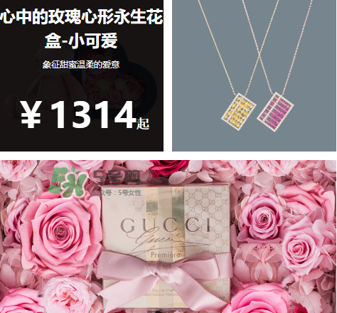 野獸派是什么品牌？野獸派是哪個國家的？