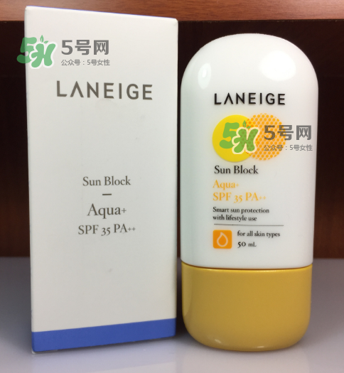 蘭芝防曬霜好用嗎？蘭芝防曬霜防水嗎？