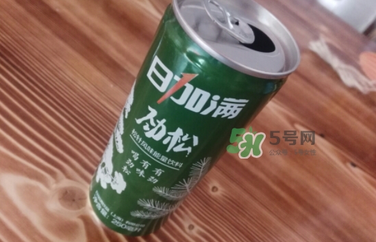 日加滿飲料怎么樣？日加滿和紅牛哪個好？