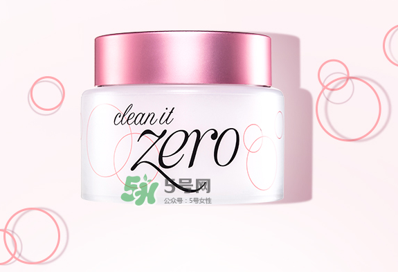 zero卸妝膏多少錢_zero卸妝膏怎么用_使用方法 zero卸妝膏多少錢_zero卸妝膏怎么用_使用方法