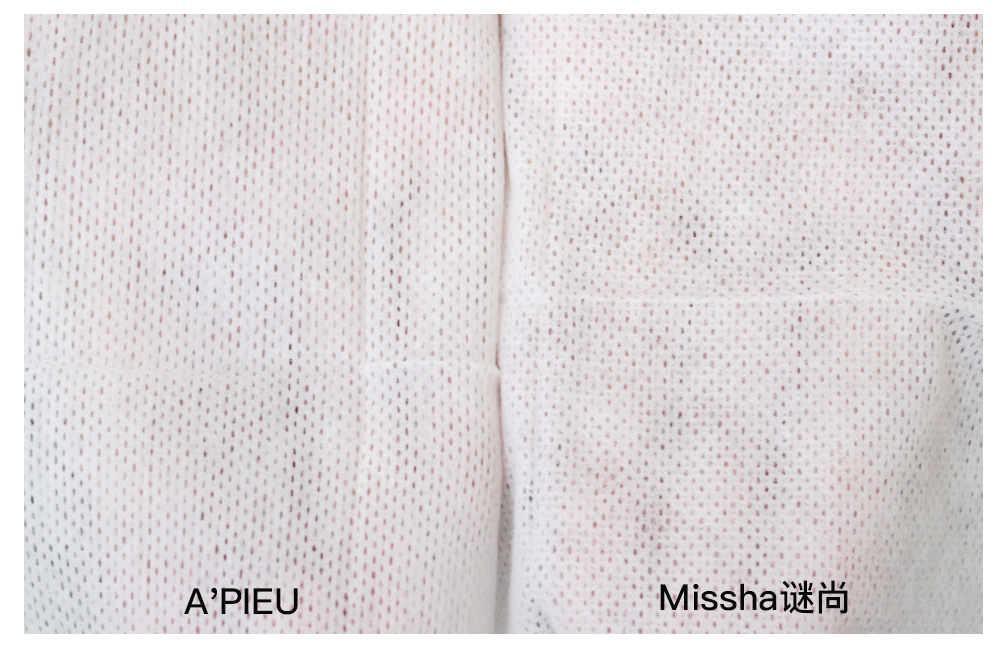 劉海吸油紙好用嗎 劉海吸油紙怎么樣 劉海吸油紙好用嗎 劉海吸油紙怎么樣