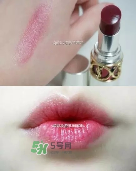 ysl圓管唇膏色號大全_ysl圓管唇膏試色大全 ysl圓管唇膏色號大全_ysl圓管唇膏試色大全