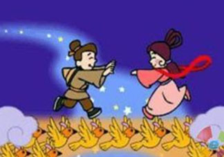 ?七夕為什么叫乞巧節(jié)？七夕為什么吃巧果？