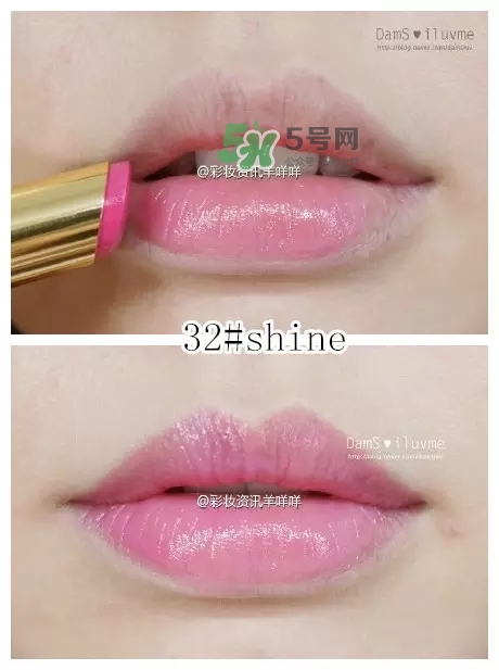 ysl圓管唇膏色號大全_ysl圓管唇膏試色大全 ysl圓管唇膏色號大全_ysl圓管唇膏試色大全