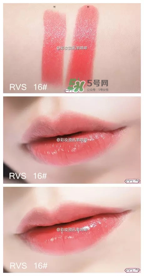 ysl圓管唇膏色號大全_ysl圓管唇膏試色大全 ysl圓管唇膏色號大全_ysl圓管唇膏試色大全