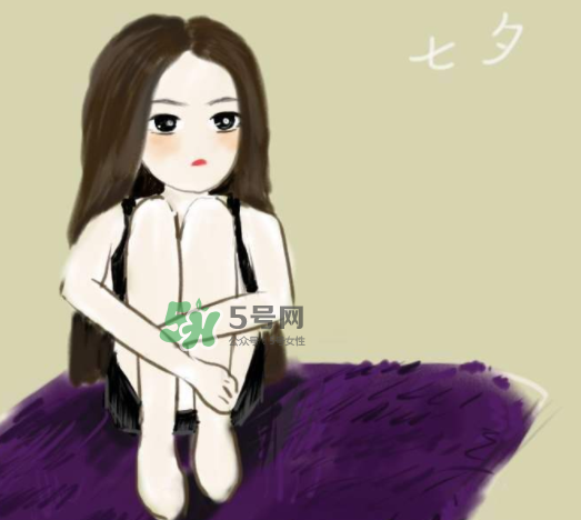 七夕一個(gè)人怎么過(guò)？七夕一個(gè)人的說(shuō)說(shuō)