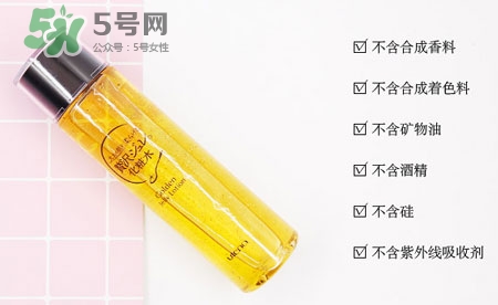 佑天蘭黃金果凍金箔水怎么樣_佑天蘭黃金化妝水好用嗎 佑天蘭黃金果凍金箔水怎么樣_佑天蘭黃金化妝水好用嗎