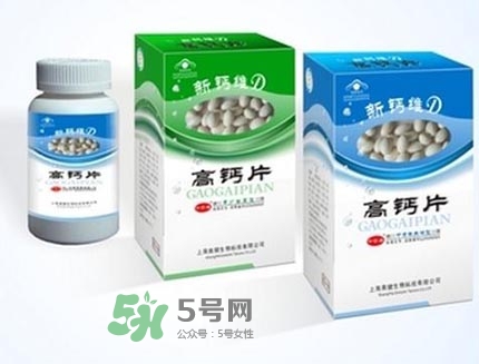 孕婦補鈣過量會有什么癥狀？孕婦補鈣過量有什么害處？