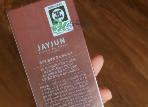 jayjun玫瑰爽膚水怎么樣？jayjun玫瑰爽膚水精華水價(jià)格