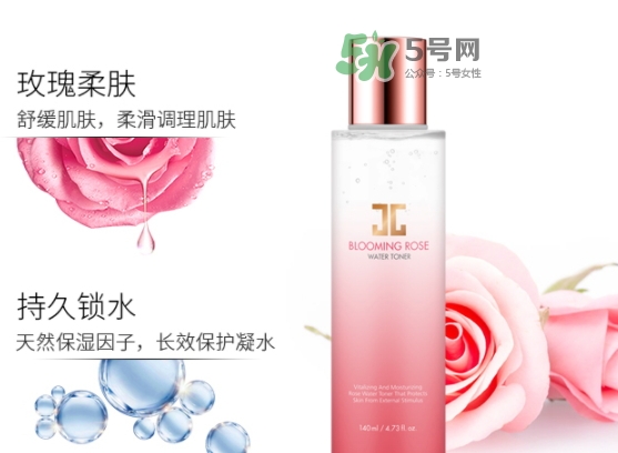 jayjun玫瑰爽膚水怎么樣？jayjun玫瑰爽膚水精華水價(jià)格