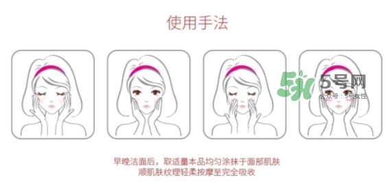 jayjun玫瑰爽膚水怎么用？jayjun玫瑰爽膚水精華水用法