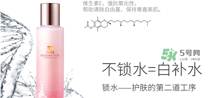 jayjun玫瑰乳液怎么樣？jayjun玫瑰凈白水乳價格