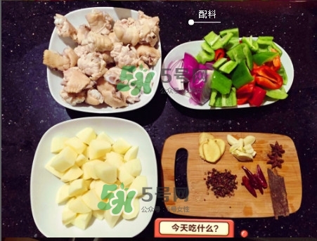 新疆大盤雞的正宗做法 新疆大盤雞的家常做法 新疆大盤雞的正宗做法 新疆大盤雞的家常做法